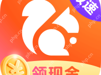 uc瀏覽器緩存的分割視頻怎么導(dǎo)出-路由網(wǎng)