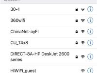 wifi已還原為出廠設(shè)置，但沒(méi)有電腦該怎么辦？-路由網(wǎng)