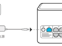 華為榮耀路由Pro(WS851)中繼設置簡單教程-路由網(wǎng)