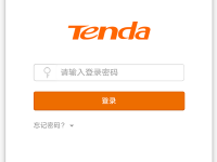 請?zhí)峁┠匦律傻脑純热?，我將根?jù)您的要求進行修改。-路由網