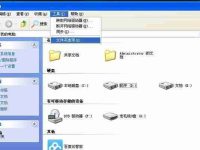 電腦出現(xiàn)安全警報(bào)怎樣消除掉(安全警報(bào)的解決辦法)-路由網(wǎng)