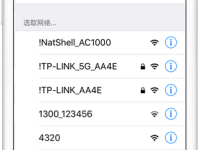 tplink放大器如何重新設(shè)置？-路由網(wǎng)