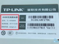 如何查看無線路由器是否有人蹭網(wǎng)？-路由網(wǎng)