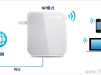 TP-Link TL-WR700N V1-V2迷你路由AP模式設置指南-路由網(wǎng)