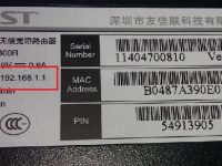 迅捷(FAST)路由器設置網(wǎng)址是多少？-路由網(wǎng)