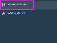 小米路由器無線中繼設置簡單教程-路由網(wǎng)