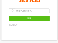 手機(jī)如何解除隱藏WiFi網(wǎng)絡(luò)？簡單三步輕松解決！-路由網(wǎng)