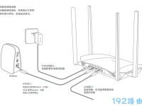 miwifi小米路由器登錄界面進(jìn)不去怎么辦？檢查網(wǎng)絡(luò)和賬號登錄狀態(tài)。-路由網(wǎng)