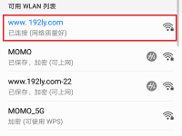 手機輸入192.168.3.1即可進入設(shè)置界面。-路由網(wǎng)