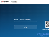 榮耀路由器X1登錄密碼忘記了怎么辦？重置路由器即可恢復(fù)出廠設(shè)置解決此問(wèn)題。-路由網(wǎng)