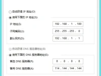 TP-Link TL-WR845N路由器如何設(shè)置端口轉(zhuǎn)發(fā)（虛擬服務(wù)器）-路由網(wǎng)