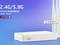 雙頻WiFi是指支持2.4GHz和5GHz兩個(gè)頻率的WiFi技術(shù)，提供更快的速度和更穩(wěn)定的連接。-路由網(wǎng)