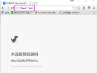 小米路由器miwifi.com管理頁打不開，檢查網(wǎng)絡(luò)和登錄信息。-路由網(wǎng)
