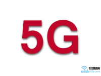手機(jī)搜索不到5g wifi怎么辦？檢查是否開(kāi)啟5g頻段，重啟設(shè)備再試。-路由網(wǎng)