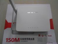 無線路由器300m比150m傳輸速度快，覆蓋廣，適合大戶型。-路由網(wǎng)