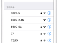 tplogin無線擴(kuò)展器怎么設(shè)置？請將擴(kuò)展器調(diào)整至默認(rèn)狀態(tài)后，連接電源，使用網(wǎng)線連接電腦與擴(kuò)展器，打開瀏覽器輸入管理地址進(jìn)行設(shè)置。-路由網(wǎng)