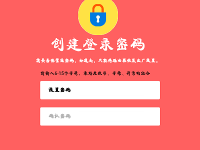 mw315r手機(jī)登錄入口，便捷訪問，精彩不斷！-路由網(wǎng)