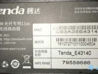 請訪問192.168.0.1登錄路由器管理界面-路由網(wǎng)