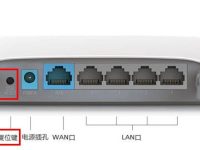 重置密碼步驟：1.恢復(fù)出廠設(shè)置；2.用默認(rèn)密碼登錄；3.修改新密碼。-路由網(wǎng)