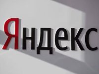 俄羅斯搜索引擎入口不用登陸 俄搜索官方引擎入口無(wú)需登錄-路由網(wǎng)