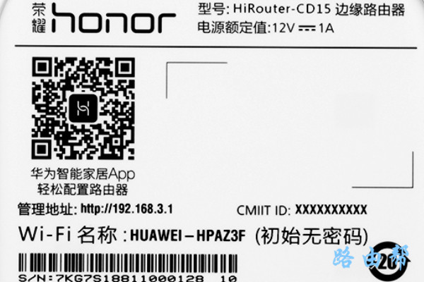 無法登錄192.168.1.1，請檢查網(wǎng)絡(luò)設(shè)置或聯(lián)系管理員。-路由網(wǎng)