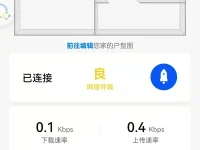 華為路由器兒童上網(wǎng)保護(hù)設(shè)置方法-路由網(wǎng)
