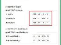 沒有寬帶密碼怎么設(shè)置無線路由器？首先確認(rèn)寬帶類型，聯(lián)系運(yùn)營商獲取賬號密碼，輸入路由器管理界面進(jìn)行配置。-路由網(wǎng)