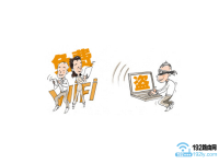 電腦怎么查看wifi連接人數(shù)？-路由網(wǎng)