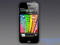 TP-Link TL-WDR6300路由器如何用手機修改wifi密碼？-路由網(wǎng)