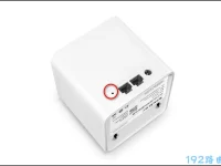 騰達nova路由器恢復出廠設(shè)置的方法-路由網(wǎng)