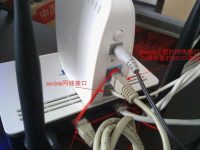 modem(貓)和路由器怎么連接？將modem的LAN口與路由器的WAN口用網(wǎng)線連接即可。-路由網(wǎng)