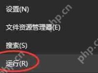 NVIDIA控制面板無(wú)法連接到NVIDIA不能更新驅(qū)動(dòng)怎么辦解決-路由網(wǎng)