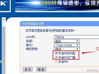 手機(jī)/電腦搜不到家里WiFi？重啟路由器試試，確保WiFi未設(shè)隱藏，密碼輸入無誤，仍不行可恢復(fù)出廠設(shè)置。-路由網(wǎng)