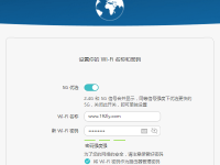 192.168.3.1登錄密碼是什么？請告訴我正確的密碼。-路由網(wǎng)