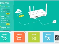 TP-Link路由器網(wǎng)絡(luò)狀態(tài)顯示感嘆號(hào)，檢查網(wǎng)絡(luò)連接。-路由網(wǎng)