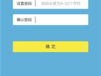 普聯(lián)TL-WDR5620連接步驟：1. 連接電源；2. 用網(wǎng)線連接電腦和路由器；3. 打開瀏覽器，輸入192.168.0.1登錄管理界面設(shè)置。-路由網(wǎng)