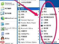 啟動winXP系統(tǒng)總會在啟動等待界面停留很久怎么辦?-路由網(wǎng)