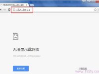 怎樣進(jìn)入斐訊FIR303C設(shè)置頁面？-路由網(wǎng)