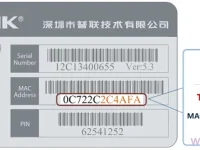 路由器默認wifi名稱通常為