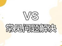 googlepay無(wú)法完成在實(shí)體店中付款怎么辦-路由網(wǎng)