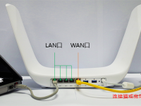 TP-Link TL-WDR8600路由器怎么用手機設置？這個教程告訴你-路由網