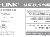 為何筆記本和手機(jī)搜不到5G WiFi信號(hào)？-路由網(wǎng)