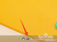 win8連接隱藏WiFi步驟：設(shè)置→網(wǎng)絡(luò)和Internet→選擇WiFi→高級選項(xiàng)→連接。-路由網(wǎng)