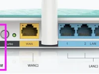 TP-Link TL-WR882N無(wú)線路由器如何恢復(fù)出廠設(shè)置？-路由網(wǎng)