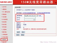 動態(tài)DNS是什么意思？動態(tài)DNS能自動更新IP地址。-路由網(wǎng)