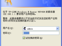 如何設(shè)置TP-Link路由器隱藏WiFi信號(hào)？-路由網(wǎng)