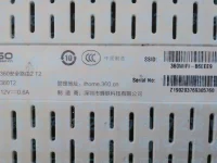 使用360路由器通過手機設置無線網絡，步驟簡明易操作。-路由網