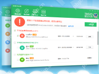 目前可用的免費(fèi)驅(qū)動工具都有哪些-路由網(wǎng)