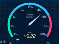 聯(lián)通200m寬帶測(cè)速只有100m，聯(lián)系客服檢查線路和設(shè)備設(shè)置。-路由網(wǎng)