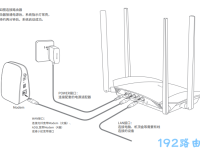 美科星路由器已連接但無法上網(wǎng)，怎么辦？-路由網(wǎng)